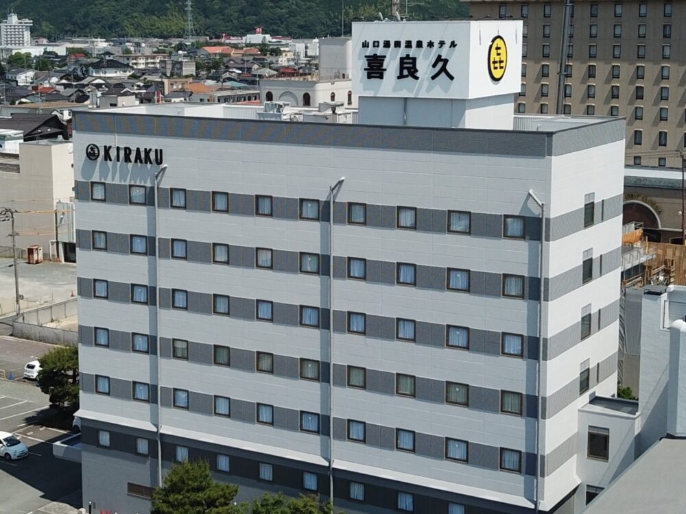ホテル喜良久