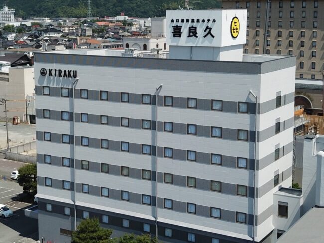ホテル喜良久