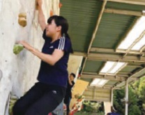 セミナーパーク