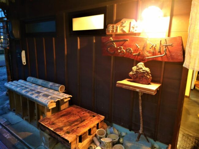 さるのこしかけ