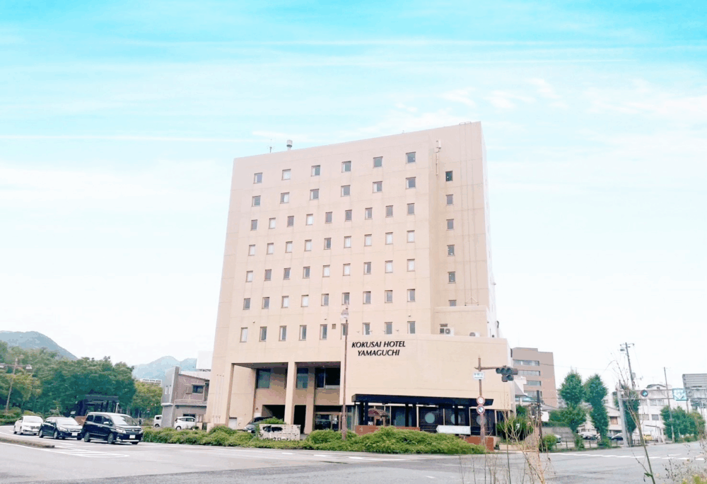 国際ホテル山口