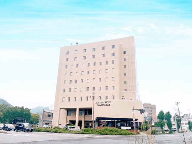 国際ホテル山口