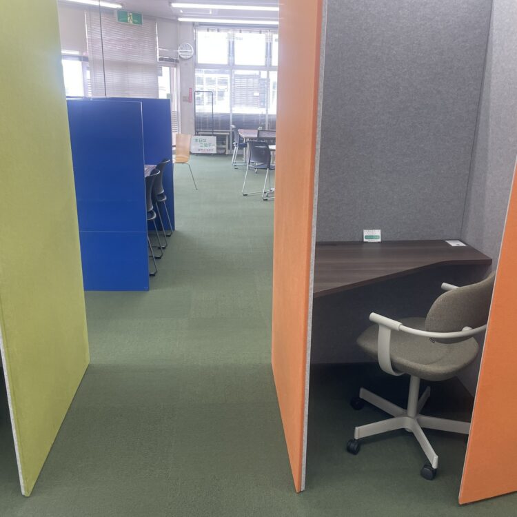 ニジブン-処（ニジドコ）