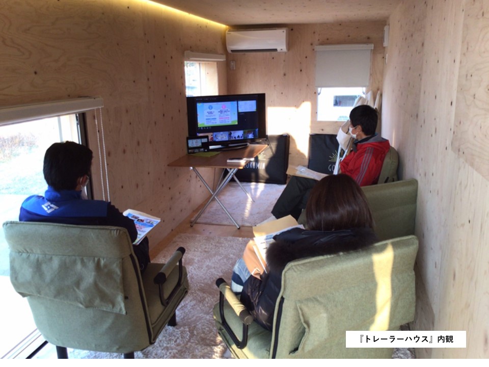 ペンシオーネ島戸２